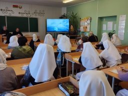 Епархиальные чтения